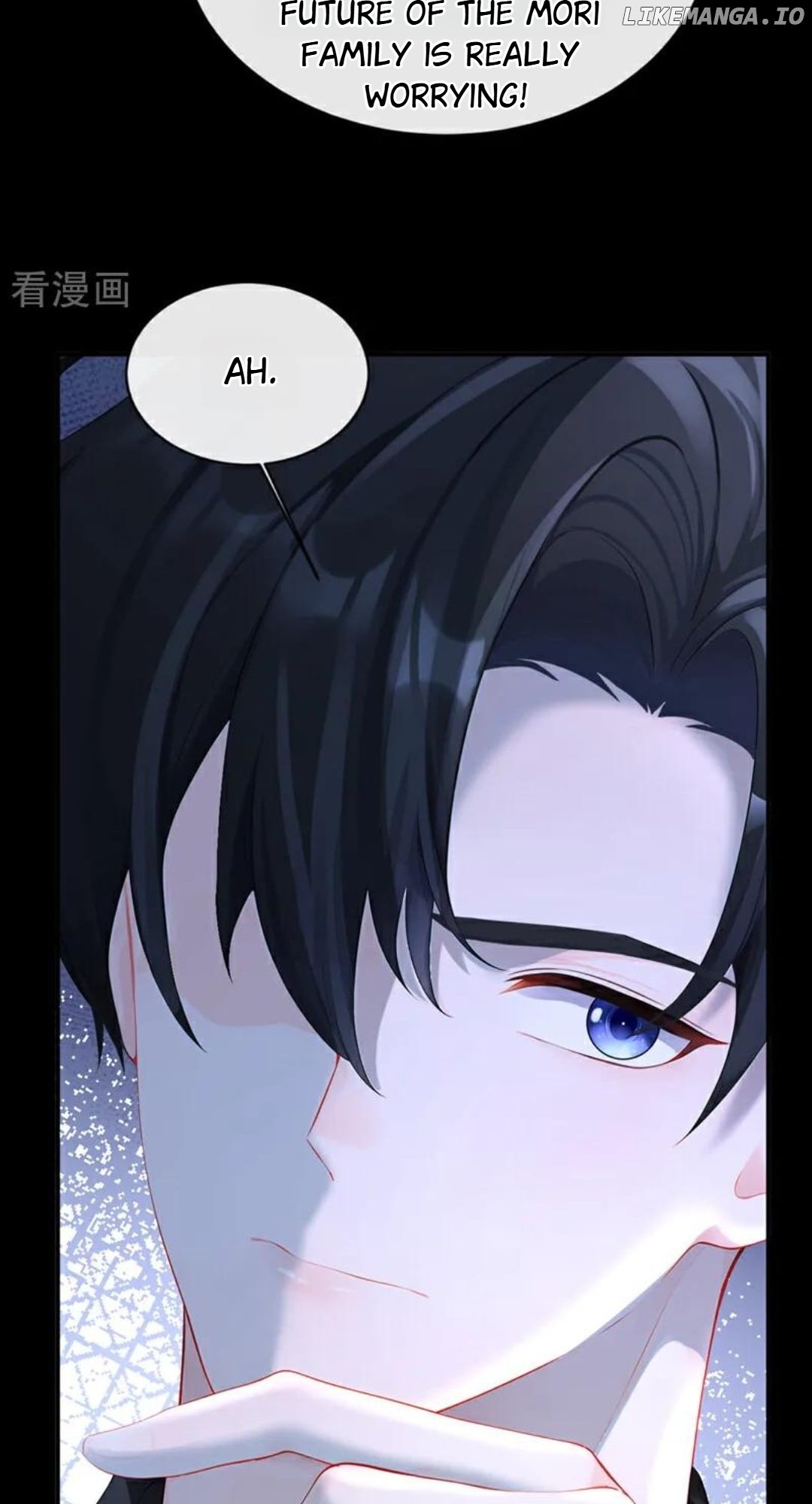 Quick Transmigration: The Host Wants To Die Chapter 150 - page 18